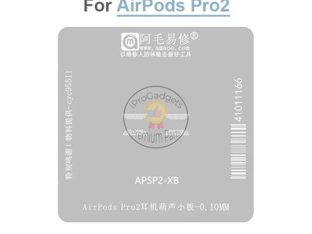 Amaoe APSP2-XB 0.10mm Headphones Gourd-shaped Small Plate BGA Reballing Stencil for AirPods Pro2 Online Hot Sale