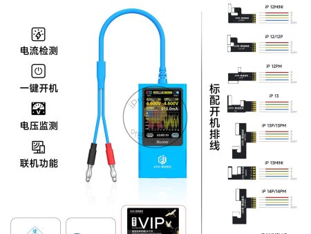 JCID iBooter Current Analyzer Current Detection One-key Startup Real-time Voltage Monitoring Fault Current Analyzer Online now