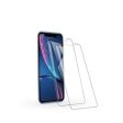 (2 Pieces) Apple iPhone X Scratch Resist Tempered Glass LCD Screen Protector Film Guard Online