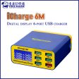 Mechanic iCharge 6M Digital LCD Display Smart Charger QC 3.0 USB Fast-Charging 6 Port For Tablet Mobile Phone Online Hot Sale