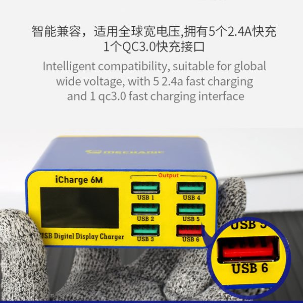 Mechanic iCharge 6M Digital LCD Display Smart Charger QC 3.0 USB Fast-Charging 6 Port For Tablet Mobile Phone Online Hot Sale